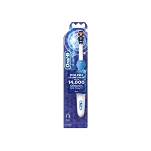 CVS: Oral-B Pulsar Battery Toothbrushes Only 49¢!