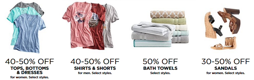 Kohl’s – *LAST DAY!* 20% off code! Stack codes! Earn Kohl’s Cash!