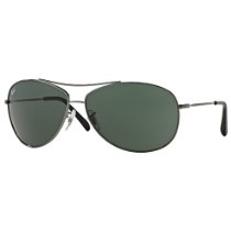 DEAL OF THE DAY – $60 Ray-Ban Sunglasses! DEAL OF THE DAY – $60 Ray-Ban Sunglasses!