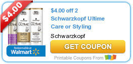 COUPONS: Schwarzkopf, Equate Nicotine Gum, Olay, and Uncle Ben’s COUPONS: Schwarzkopf, Equate Nicotine Gum, Olay, and Uncle Ben’s