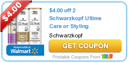COUPONS: Schwarzkopf, Equate Nicotine Gum, Olay, and Uncle Ben’s