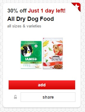 30% Off Any Dry Dog Food Target Cartwheel = FREE Purina Dog Food!