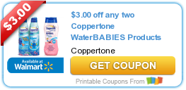 COUPONS: Coppertone WaterBabies and Pedigree Dog Treats