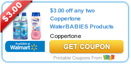 COUPONS: Coppertone WaterBabies and Pedigree Dog Treats COUPONS: Coppertone WaterBabies and Pedigree Dog Treats