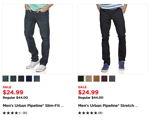 Kohls – 30% off! Earn Kohls Cash! Stack Codes! Father’s Day Code! Men’s Jeans Deal!