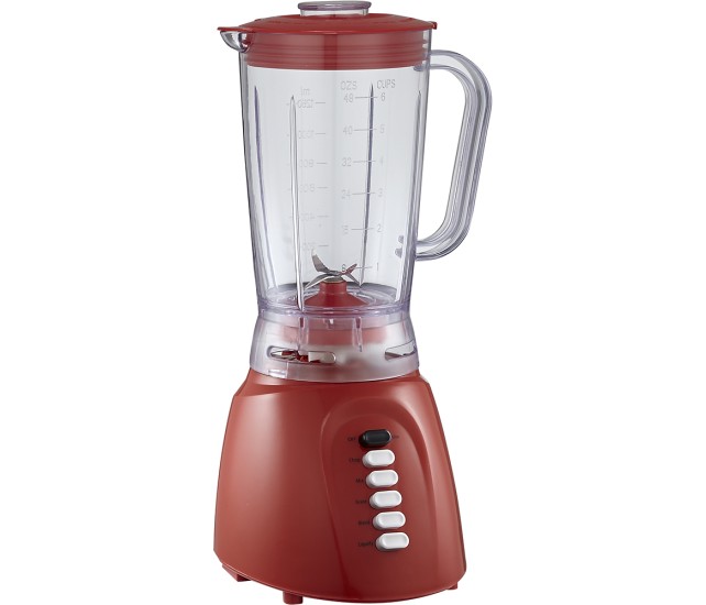 Red Insignia 5-Speed Blender Only $4.99!
