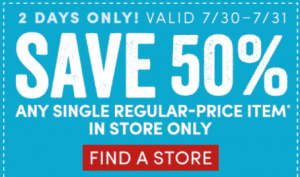 Check those Emails!  Possible 50% Off Cost Plus World Market Coupon!