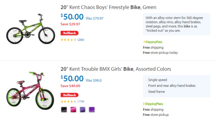 20″ Kids’ Bikes Only $50.00 + Free Pickup or Shipping!