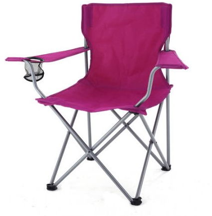 Ozark Trail Folding Chair with Built-In Cup Holder Only $5.00! Ozark Trail Folding Chair with Built-In Cup Holder Only $5.00!