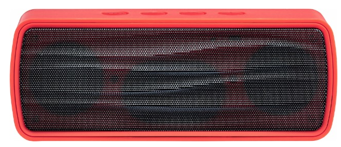 Insignia Portable Bluetooth Stereo Speaker Only $9.99! (Reg. $39.99)