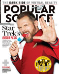 Get Popular Science Magazine for just $3.93 for 1 Year!