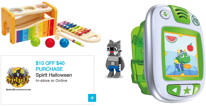 4 Popular Posts From Today (September 19th): FREE LEGO Werewolf Event, Amazon Prime Members Save 30% Off Select Toys, Spirit Halloween Coupons, LeapFrog LeapBand