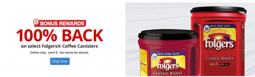 FREE Folgers Coffee After Office Depot/Office Max Rewards!