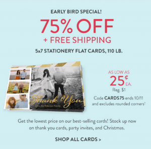 75% Off & FREE Shipping On 5×7 Stationary Flat Cards At Snapfish! Think Christmas Cards!
