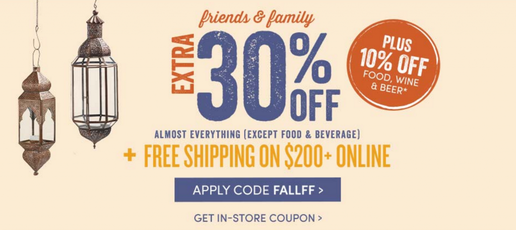 World Market: Friends & Family Sale Take An Extra 30% Off Today Only!
