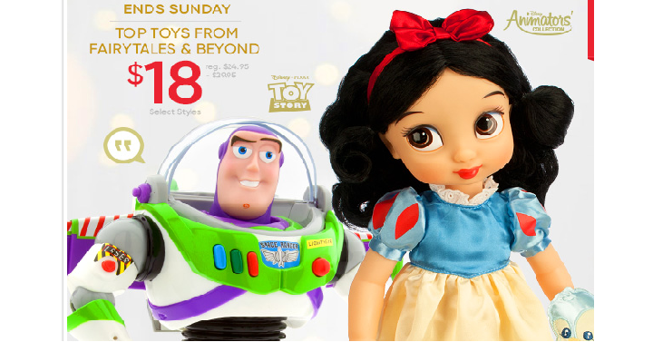 YAY! Disney Store: Talking Figures and Animators Collection Dolls Only $18 Each! (Reg. $29.99)