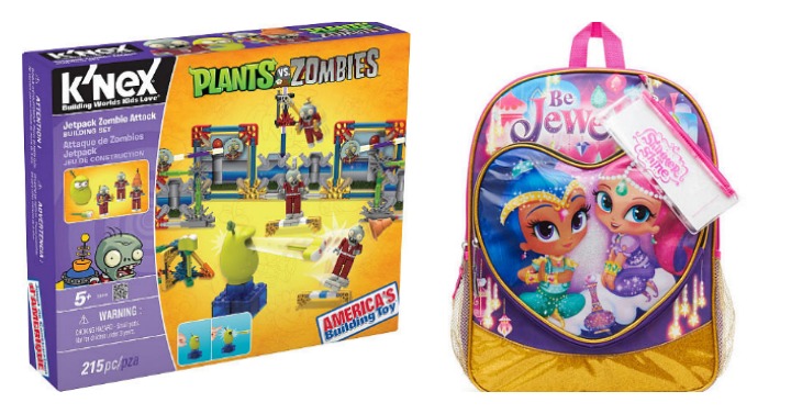 Toys R Us: HUGE Summer Clearance Sale! Shop for Bikes, NERF, Dolls, Books and More!