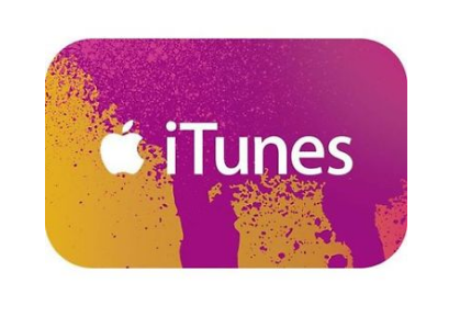 ebay: $100 iTunes Gift Card for only $85!