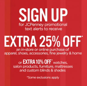 Take An Extra 25% Off At JCPenny With Text Alerts!