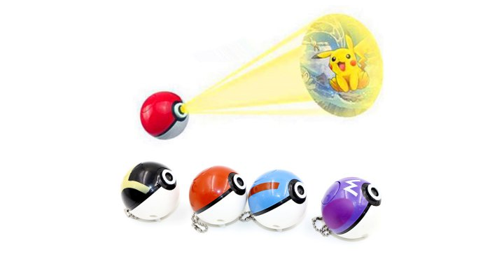 Creative Image Projection Ball Key Chain (4 piece set) Only $5.79 Shipped!