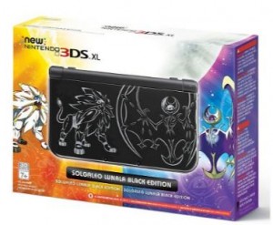 New Nintendo Pokemon 3DS XL Solgaleo Lunala Black Edition – Only $179.99!
