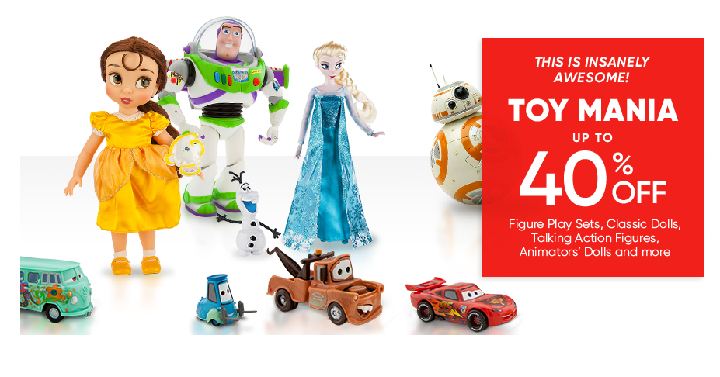 YAY! Disney Store: Take up to 40% off Toys + FREE Shipping! Get Your Holiday Shopping Done!