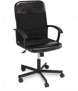 Essential Home Deluxe Office Chair Just $14.50 After Shop Your Way Rewards!