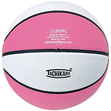 Amazon: Top Grade Rubber Basketball (Size 6) Only $5.57!