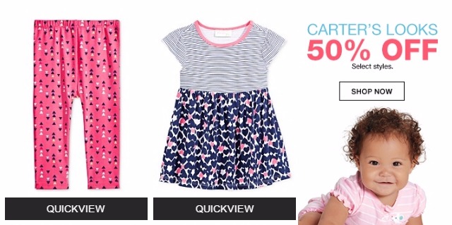 Macy’s Baby Sale!! 50% OFF + EXTRA 20% OFF!!