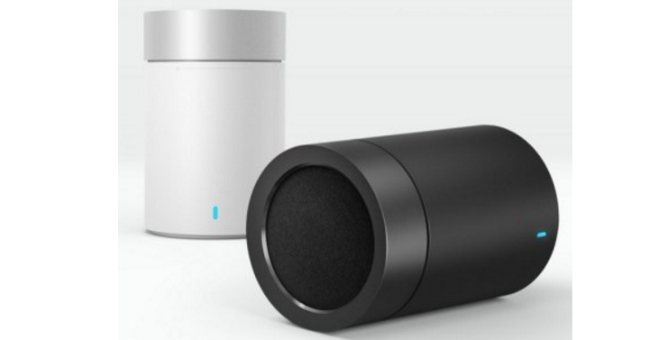 Bluetooth Wireless Speaker Only $18.40 Shipped! (Reg. $78.57)