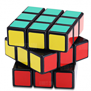 Classic Cube Toy Just $2.99 Shipped!