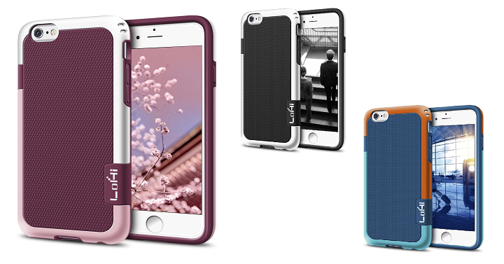 iPhone 6S Plus Cases Only $1.58 on Amazon!