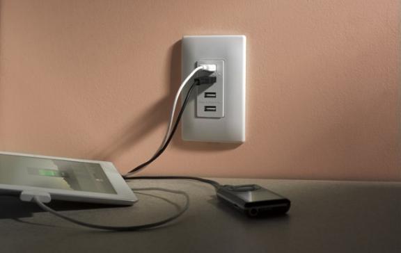 Legrand Quad USB In-Wall Charging Outlet (White) – Only $9.99!