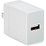 AmazonBasics USB Wall Charger 2.4 Amp – Just $6.99!