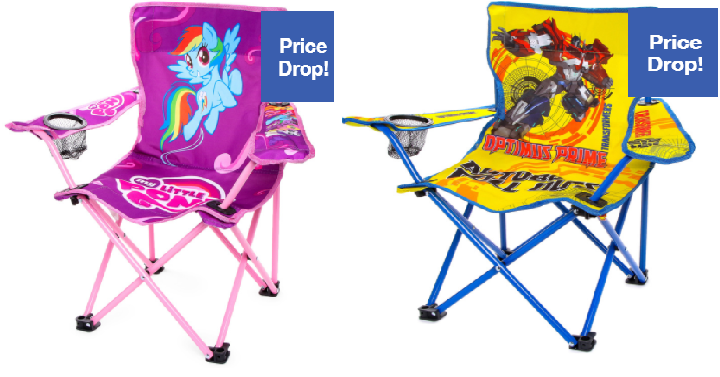 Hasbro Child’s Folding Arm Chair Only $5.00 Each!