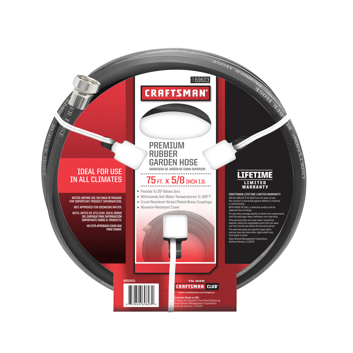 Sears: Craftsman 75′ x 5/8′ Garden Hose Only $25.99! Plus SYWR Points!