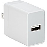 AmazonBasics USB Wall Charger 2.4 Amp 2 Pack – Just $11.99!