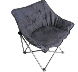 Collapsible Square Chair Just $7.00! Perfect For College Dorm Rooms!