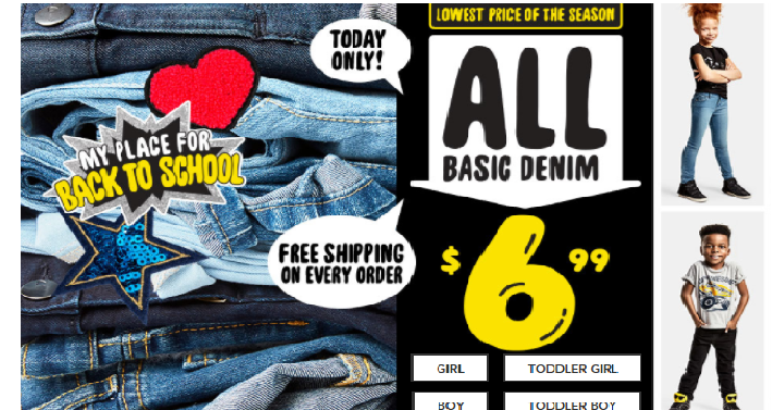 WOW! Boys & Girls Denim Jeans Only $6.99 Shipped! (Reg. $16.50)