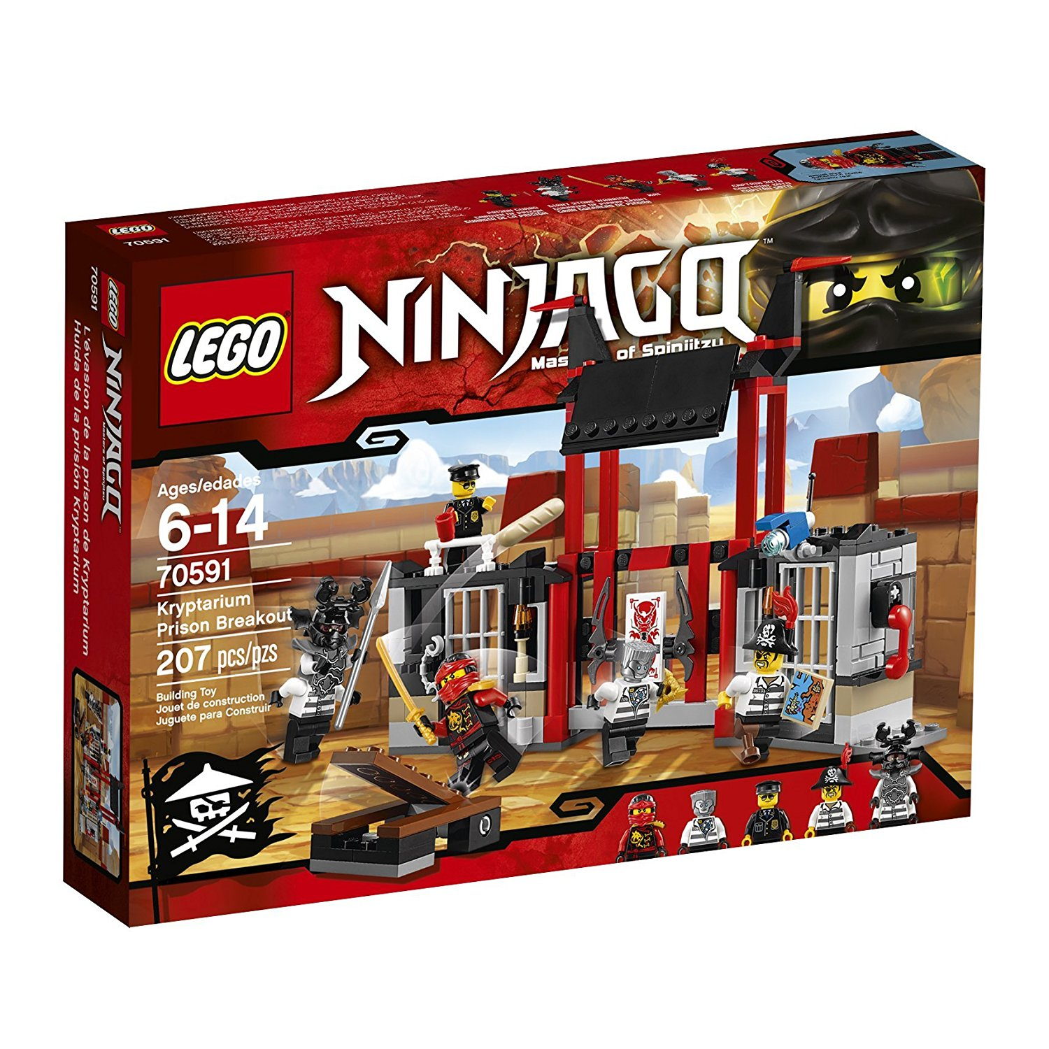 LEGO Ninjago Kryptarium Prison Breakout Building Kit Only $13.99!