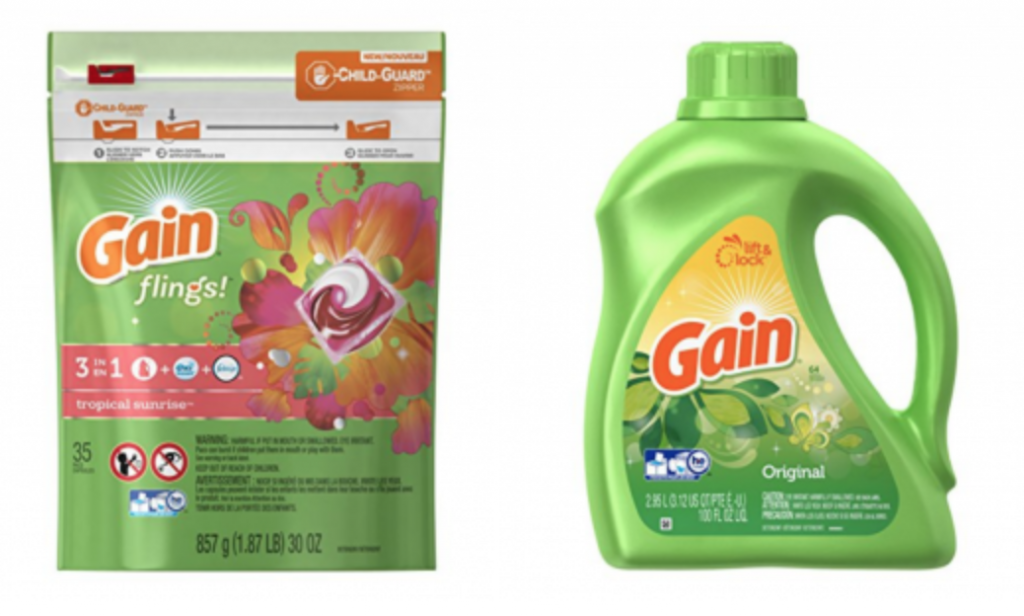 Prime Members Can Save $3.00 Off A Variety Of Gain Products! Prices As Low As $2.96!