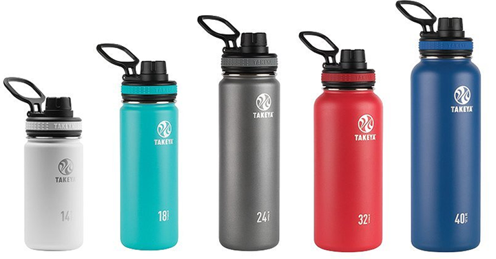 Up to 40% Off on Insulated Tumblers and Beverage Bottles from Popular Brands!