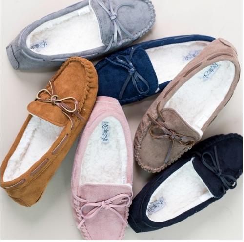 Cozy Moccasin Slippers – Only $17.99!