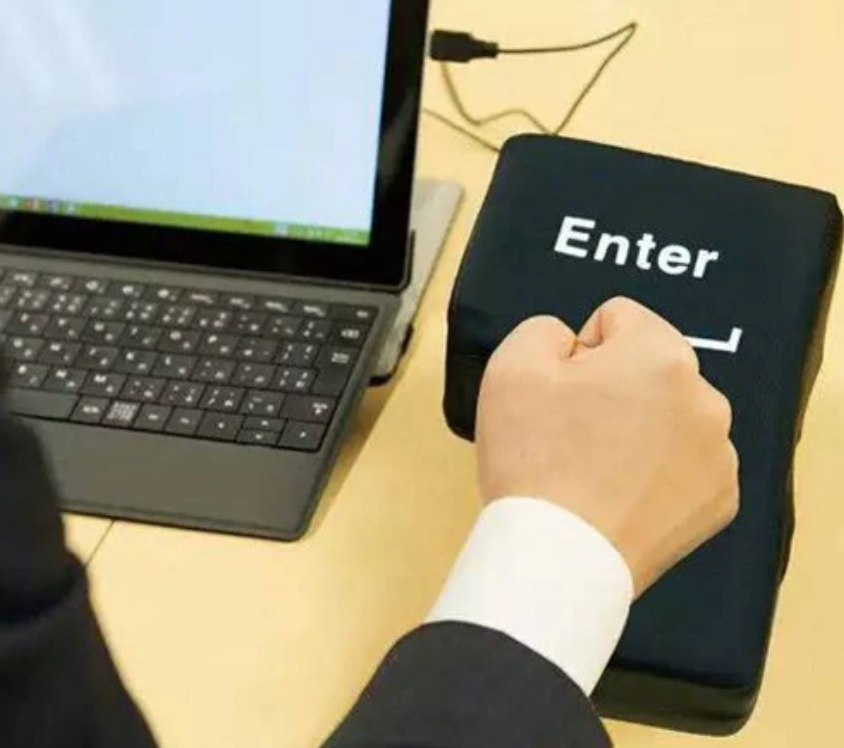 Stress Relief Big Enter Key Pillow Just $4.99 Shipped!