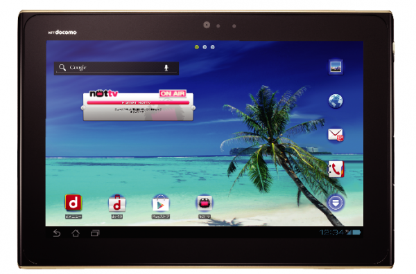 Panasonic Eluga Live P-08D 10.1″ 16GB WiFi Android Waterproof Tablet—$59.99!