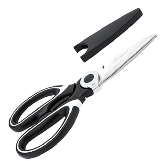 Aropey Heavy Duty Kitchen Shears are Only $5!