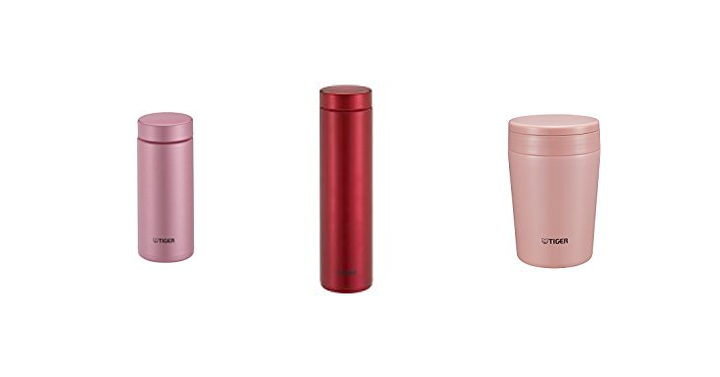 Save up to 40% on Tiger Travel Mugs and Kitchen Appliances!