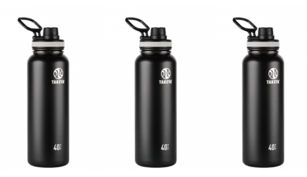 Insulated Stainless Steel Water Bottle 40 oz Just $15.96! (Reg. $34.99)