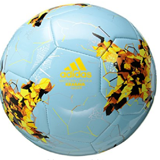 Adidas Performance Confederations Cup Glider Size 5 Soccer Ball Just $6.66! (Reg. $20)