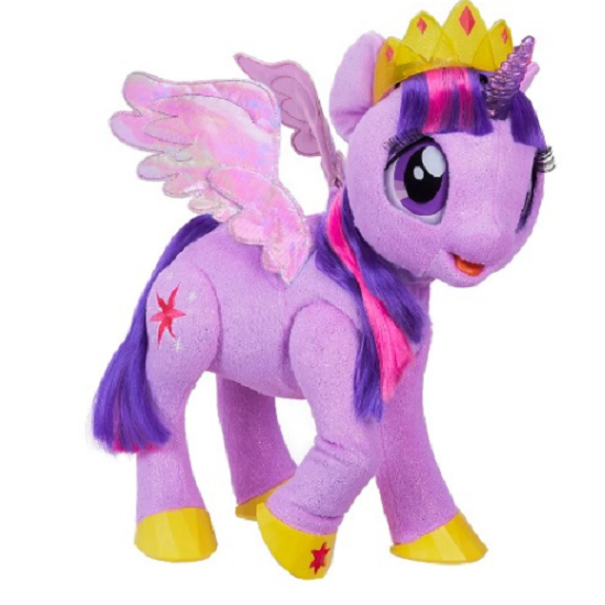 Interactive Magic Princess Twilight Sparkle for Just $81.99 (Reg. $130) + Free Shipping!